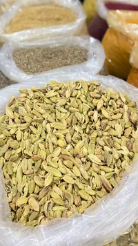 الفستق الحلبي