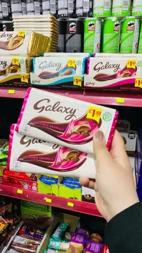 جالاكسي كوكي كرامبل - Galaxy Cookie Crumble