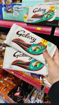 شوكولاتة جالاكسي بالنعناع الناعم - Galaxy Smooth Mint