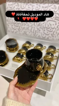 رموش صناعية فاخرة - هاد الموديل
