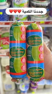 جبنة سديه
