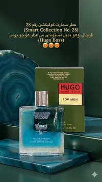 عطر سمارت كوليكشن رقم 28 - Smart Collection No. 28