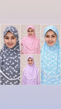 حجاب أطفال بنقوش - تشكيلة ملونة