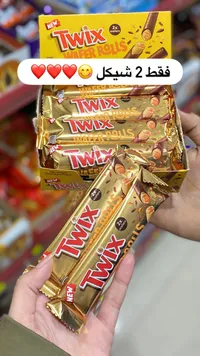 توكس وافر رولز - Twix Wafer Rolls