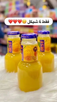 عصير مانجو نكتار - بست