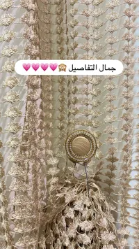 ستارة مزخرفة مع إكسسوار تثبيت ذهبي