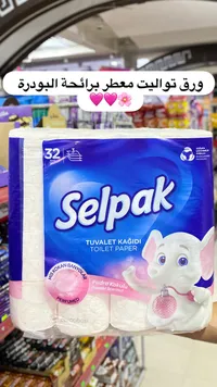 ورق تواليت معطر برائحة البودرة - سيلباك (Selpak)