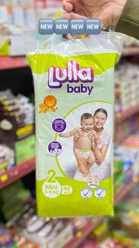حفاضات أطفال ميني - لولا بيبي (Lulla Baby)