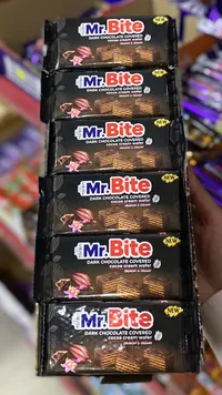 ويفر مغطى بالشوكولاتة الداكنة - مستر بايت (Mr. Bite)