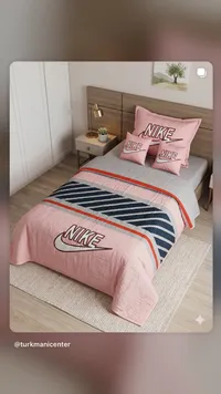 طقم مفارش سرير رياضي - نايكي (Nike)