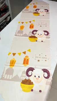 مفرش طاولة بتصميم عيد الأضحى