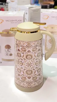 حافظة حرارة للمشروبات - فاكيوم فلاسك (Vacuum Flask)