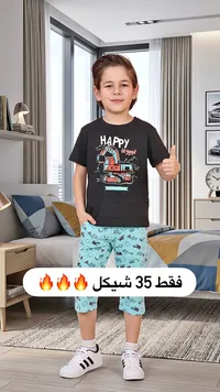 طقم ملابس صيفي للأولاد - تيشرت وشورت برسومات الجرافات - سوق غزة