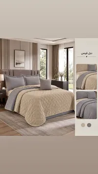 طقم لحاف مزدوج - دبل فيس