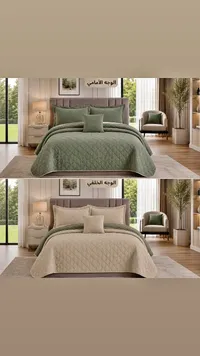 طقم لحاف مزدوج - لون بيج وأخضر