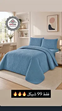 مفرش سرير مزدوج - Elegant Home