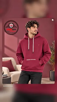 هودي رجالي - ديمين ديفيجن (DENIM DIVISION)