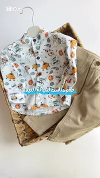 طقم ملابس أطفال بطبعة الفضاء والرواد