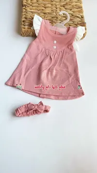 طقم فستان بناتي مع ربطة شعر