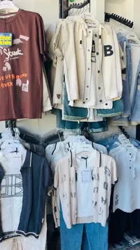 تشكيلة ملابس أطفال - Chic Kids
