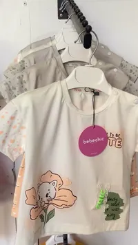 تي شيرت أطفال بطبعة قطة وزهرة - Bebechic