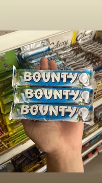 شوكولاتة بجوز الهند - باونتي (Bounty)