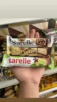 أصابع ويفر محشوة بالشوكولاتة والمكسرات - ساريلي (Sarelle)
