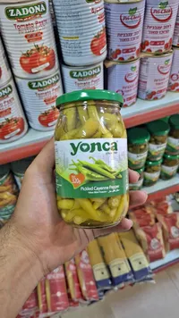 مخلل فلفل حار - يونكا (Yonca)