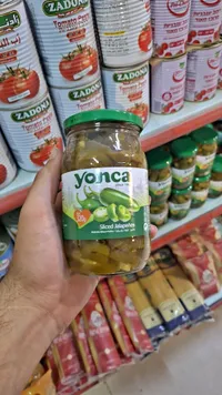 شرائح هالبينو مخلل - يونكا (Yonca)