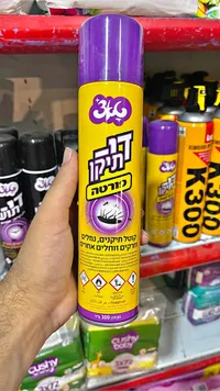 بخاخ قاتل الحشرات والزواحف - كيه 300 (K300)