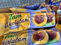 بسكويت بالشوكولاتة والحليب - توركو (Torku)
