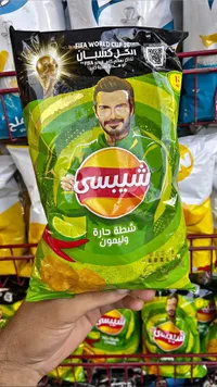شيبسي شطة حارة وليمون (Chipsy)