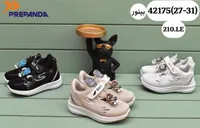 حذاء أطفال رياضي مريح PREPANDA