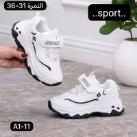 حذاء رياضي شبابي - سكيتشرز (Skechers)