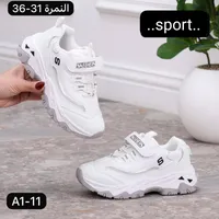 حذاء رياضي شبابي - سكيتشرز (Skechers)