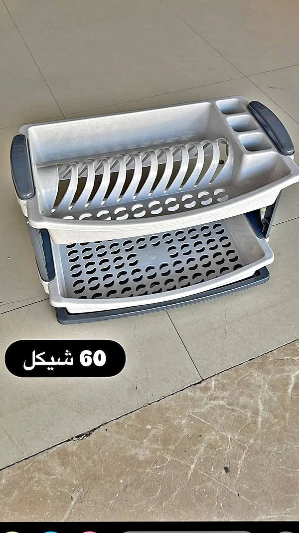 مصفاة أطباق بلاستيكية بطابقين - أدوات منزلية - سوق غزة