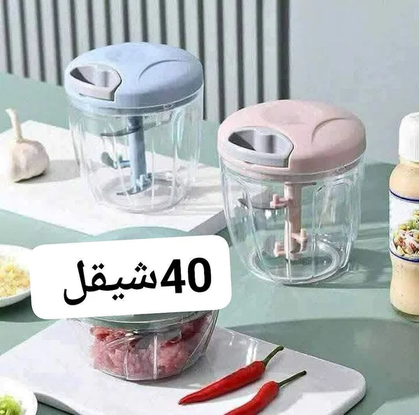 قطاعة يدوية للخضروات والفواكه - أدوات منزلية - سوق غزة