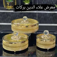 مضيفة كرستال ذهبية - علاء الدين برکات