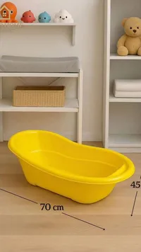 حوض استحمام أطفال أصفر