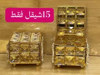 صندوق تخزين ذهبي بتصميم هندسي