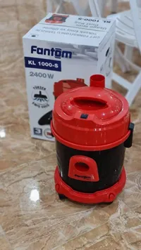 مكنسة كهربائية فانتوم - KL 1000-S