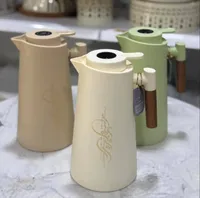 ترمس حافظ للحرارة بتصميم عصري