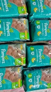 حفاضات أطفال أكتيف بيبي دراي - بامبرز (Pampers)