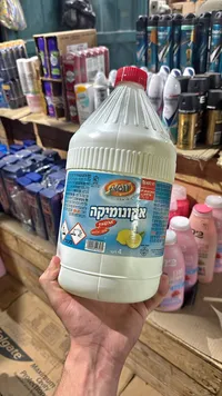 سائل مبيض ومنظف برائحة الليمون - سيفون (Sano)