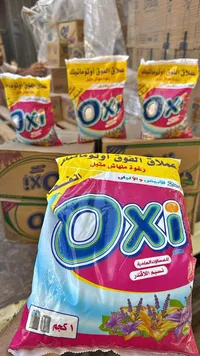 مسحوق غسيل عملاق - أوكسي (Oxi)