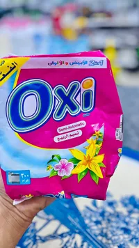 مسحوق غسيل 2 في 1 للغسالات نصف أوتوماتيك - أوكسي (Oxi)