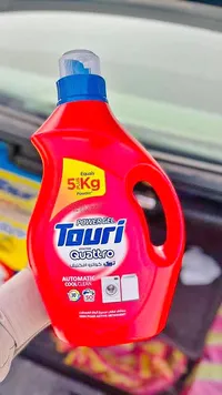 جل غسيل الملابس باور كواترو - توري (Touri)