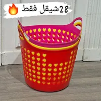 سلة غسيل بلاستيكية بتصميم قلوب - سوق غزة