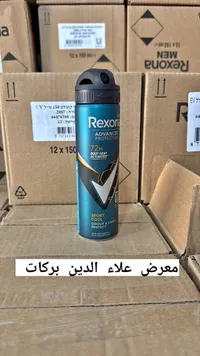 بخاخ مزيل عرق للرجال سبورت كول - ريكسونا (Rexona)