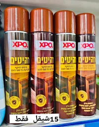 بخاخ ملمع ومنظف الأثاث الخشبي - إكس بو (XPO) - سوق غزة